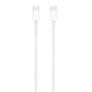 Cavo di ricarica USB-C da 60W (1 m)