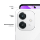 OPPO A40 128GB 6GB RAM STARLIGHT WHITE ITA
