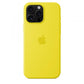 Custodia in Silicone per iPhone 16 Pro Max con MagSafe - Star Fruit