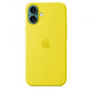 Custodia in Silicone per iPhone 16 Plus con MagSafe - Star Fruit