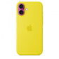 Custodia in Silicone per iPhone 16 Plus con MagSafe - Star Fruit