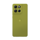 MOTOROLA G86 256GB 8GB RAM 5G GOLDEN CYPRESS ITALY
