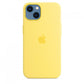 Custodia Apple MagSafe - iPhone 13 \\ Scorza di limone in silicone