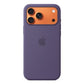 Custodia in silicone per iPhone 17 Pro Max con MagSafe- Viola nebbia