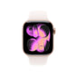 Apple Watch Series 11GPS42mmRose Gold Aluminium Case with Light Blush Sport Band - S/M